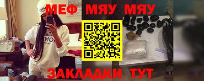 альфа пвп VHQ Берёзовский