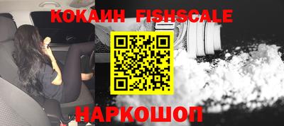 альфа пвп VHQ Берёзовский