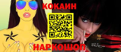 альфа пвп VHQ Берёзовский