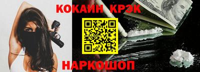 альфа пвп VHQ Берёзовский
