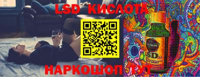 альфа пвп VHQ Берёзовский