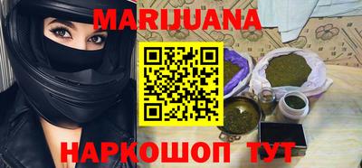 альфа пвп VHQ Берёзовский
