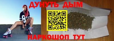 дмт Беслан