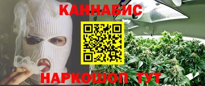 альфа пвп VHQ Берёзовский