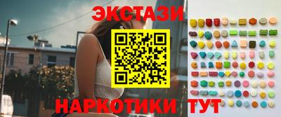 альфа пвп VHQ Берёзовский