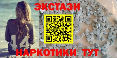 альфа пвп VHQ Берёзовский