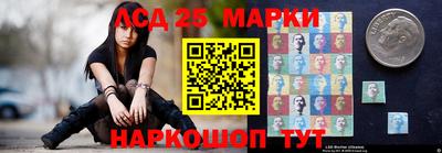 альфа пвп VHQ Берёзовский