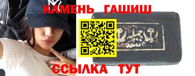 альфа пвп VHQ Берёзовский