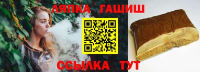 каннабис Камышлов