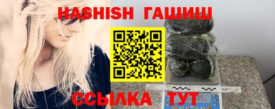 МДМА Бийск