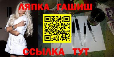 дмт Беслан